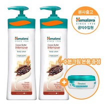 히말라야 펌핑형 코코아버터 바디로션 400ml x2(+수분크림 증정), 단품
