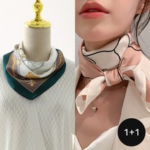 디아픽 2개세트 봄 가을 여성 데일리 사각 스카프