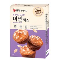 삼양사 큐원 머핀믹스 300G 머핀, 1개