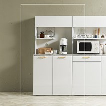 노하우 네오 800 주방수납장+상부장세트, 빈티지화이트
