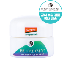 마티나겝하르트 아보카도 아이크림 15ml, 1개