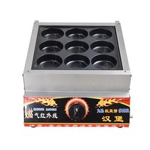 상업용 호떡기계 호떡판 길거리 음식 공갈빵 오븐구이, 가스 18구 9cm 뚜껑 및 간판 제외 H자형
