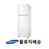 삼성 소형냉장고 RT16BG013WW 원룸냉장고 오피스텔 사무실 투도어 152리터 미니