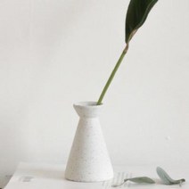 아트박스/포홈 머드샌드 원뿔 화병 (꽃병/화기), 머드