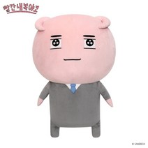 기타 바보사랑[드림토이]빨간내복야코 인형 60cm - 하몽, 단품