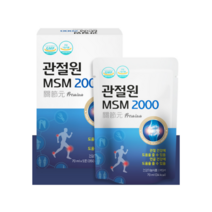 엠에스엠 MSM 1500mg 관절 연골 케어, 3. 마시는 MSM 2000 1박스(30포)