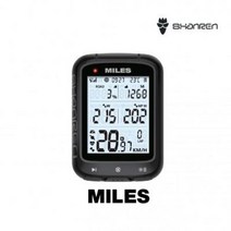 마일즈 GPS 무선 자전거 속도계 스트라바연동