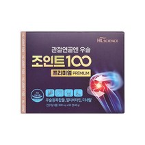 관절연골엔 우슬조인트100 프리미엄 1박스 (1개월분), 1개