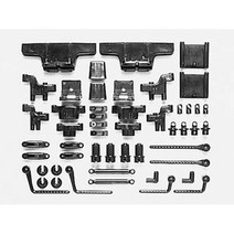 타미야 RC 옵션 [50737] TL-01 C Parts Suspension Arm