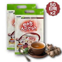 환절기 생강티백 대추 생강차 대추차 티백 몸에좋은차 생강가루 건생강차 겨울차 따뜻한차 생강티백 블랜딩티 목에좋은차 커피대신 한방차 한국전통차 건강차 건강한차 생강대추차