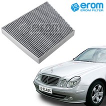 [이롬] 벤츠 에어컨필터, E클래스 W211 (02~09) CUK3172, 1개