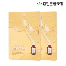 김정문알로에 [김정문알로에] 큐어 알로에 비타 마스크팩 (10매), 선택완료, 단품없음