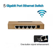 네트워크 스위치 허브 네트워크 스위치 5 포트 풀 기가비트 데스크탑 10/100/1000Mbps 고속 이더넷 LAN 전, 01 black