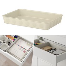 이케아 화이트 수납 바구니 넙적 아이방 장난감 드레스룸 옷방 속옷 양말 정리 책상 학용품 보관 창고 플라스틱 물품 소지품 소품 탈의실 락카 빨래 바스켓 트레이 NOJIG 노이그