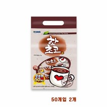 핫초코 2개 스틱 핫 쵸코 초코 코코아 차 티 분말 가루 파우더 쉐이크 어린이 음료 간식 라떼 추천, 20g