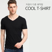 남자 여름 반팔티 브이넥 슬림핏 아이스 티셔츠