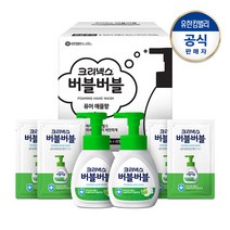 크리넥스 버블버블 핸드워시 퓨어애플 번들팩 250ml*2개+200ml*4개(리필)