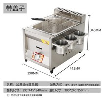 업소용 핫도그 튀김 온도 조절 포장마차 기계, 단일사이즈, A