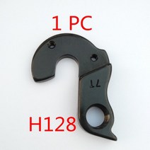 자전거 부품 캐논데일 트레일 SL 29er 탱고 러쉬 KP 284 디레일러 기어 행거, 협동사, GH128P1, 1개