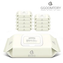 꿈토리 New 스페셜65gsm 80매 엠보 캡형 10팩