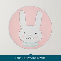 안마의자 러그 알파룸 복도 주방 욕실 발매트 협탁 화장대 펫 반려동물 베란다 발코니 거실인테리어 식탁밑 침실 거실