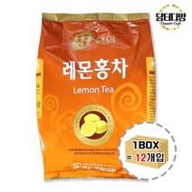 [RΘA] 유안 자판기용 레몬홍차 900g 1BOX (12개입) 분말 업소용 가루 음료 용차 자판기 맛있는 ▷_β5243Ea, 《β본상품》, 벫▤선택없음