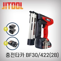제일타카/충전타카(2B/2A)/BF30/422-BC/18V/정품 국내산 타카 충전식 배터리 외부밧데리, 밧데리(2A)/18V용(추가구성품)