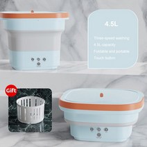 세탁기 미니 소형 건조 삶는 3kg 6kg 1kg 휴대용 접는 4.5L 가전 청소 단일 사이클, 옵션 번호 (01) - Blue_EU