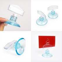 압착판 명함 엽서 꽂이 유리 쿠폰 메모 흡착 거치대 엽서거치대 엽서꽂이 명함거치대 명함꽂이