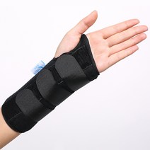 손목보조기 Wrist Brace, 1개