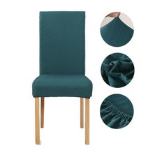 피아노 의자 스툴 커버 솔리드 자카드 웨딩 다이닝 룸 사무실 연회 드, lattice jade+1 piece