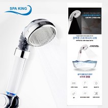 스파킹 정수필터 샤워기헤드, 03. 필터 10개필터