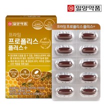 일양약품 프라임 프로폴리스 플러스 600mg x 30캡슐 1박스 (총 1개월분), 기본 1개월분, 1개, 30정