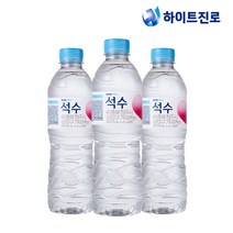 하이트진로 석수 500ml x 40개