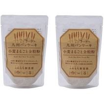 【 규슈 테이블 】 규슈 팬케이크 밀 통째로 전립분 200G × 2봉, One Color, One Size