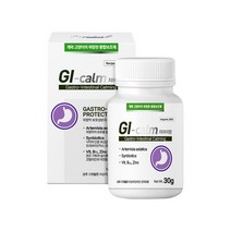 시그니처바이 지아이캄 GI-calm 고양이 강아지 구토 공복토 헤어볼