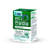 더팜 썬디 연질캡슐 1000IU / 2000IU / 5000IU x 100캡슐 비타민D, 100정, 1개