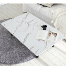 접이식 좌식 테이블 거실 책상 디자인 인테리어 DIY, 상품선택, 테라조
