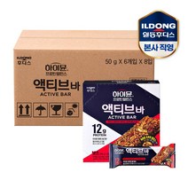 일동후디스 하이뮨 프로틴 밸런스 액티브 바 50g 8박스(48입) / 단백질12g+고단백에너지바, 단품, 상세 설명 참조