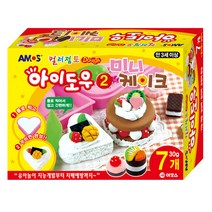 케이크 만들기 클레이점토 컬러 칼라 점토 도구 세트