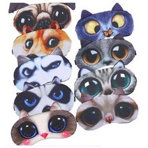 귀여운 캐릭터 고양이 강아지 수면 안대 수면안대 클로잠 온열 암막 눈마스크 눈피로 꿀잠, 안대02 SE04002, 상세페이지 참조7