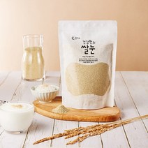 혈당 콜레스테롤 케어 100% 국내산 생 쌀눈