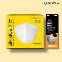 올포미 KF94 새부리형 마스크 국산 대형 KF80 3D 입체형 비말차단 KFAD 보건용, KF-AD, 100매입