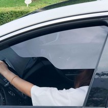 카니발 4세대 햇빛가리개 맞춤 선쉐이드 운전석용