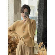 하이퀄리티 수입 여성 울 가디건 보석 단추 스웨터 핑크 도톰한 기본 루즈핏 디자이너 브랜드 강민경 라운드넥 볼레로