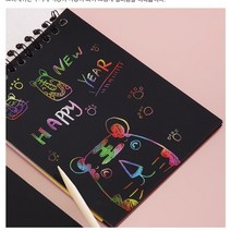 SCHOOL 스크래치 페이퍼 미술 색칠 그림판 4P 세트, 블루