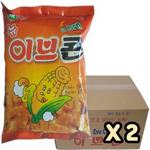 이브콘 옥수수 스낵 옛날 추억의 과자 불량식품, 200g, 20개