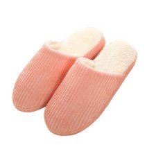 인사이드리빙 겨울 털 푹신한 발편한 실내 실내용 층간소음 쿠션 슬리퍼 실내화, 여성용핑크