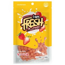 강아지 코코브라운 아이엠프레쉬 미니볼 딸기 80g 강아지닭가슴살 강아지단호박 시저강아지