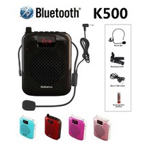 메가폰 k500 마이크 블루투스 스피커 휴대용 자동 페어링 음성 증폭기 메가폰 스피커 usb 충전 열 트론 스마트, 05